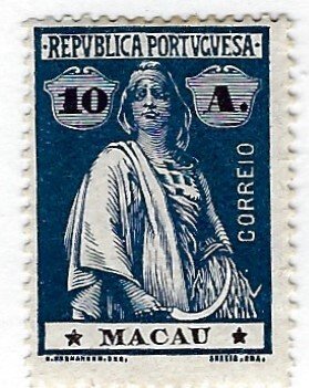 Chinese Macao SC#217 Mint F-VF...Worth a Close Look!!