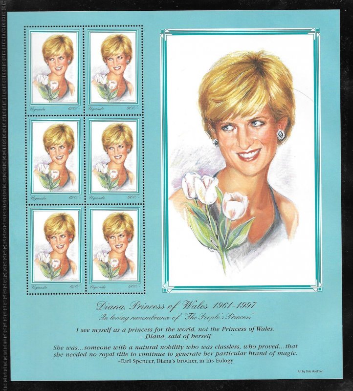 Uganda #1519 MNH Princess Diana of Wales SOUVENIR SHEET (12470)