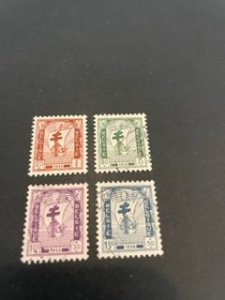 Belgium sc B592-B595 MH+u