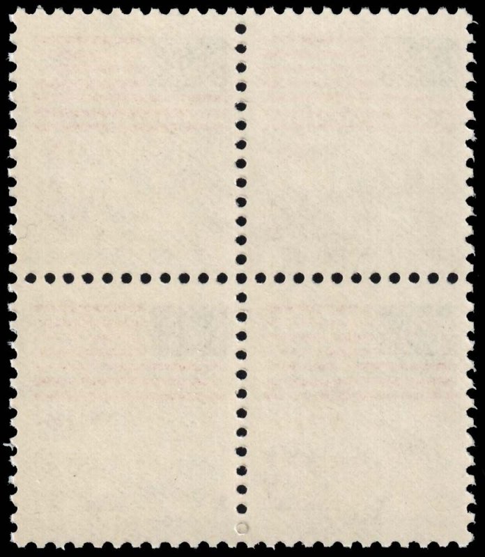 United States - Scott 1890 - Mint-Never-Hinged - Block of Four
