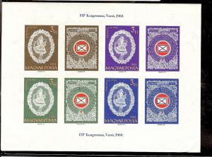 Hungary, 1300, Philatelic Congress Imperf S/S (4),**LH**