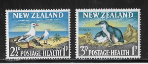 New Zealand SC #B67-8 / the 2 1/2p with the 4 legged bird variety NH VF