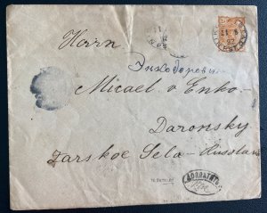 1892 Finland Postal Stationery Cover To Daronsky Russia