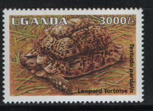 UGANDA  1340, MNH, 1995 Leopard tortoise