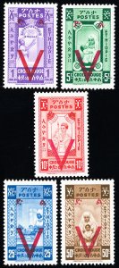 Ethiopia Stamps # 268-272 MLH VF Scott Value $26.50