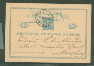 Macao (Macau)  1891 10R blue, Vang P-1. Used from Macau 1811, Hong Kong arrival on reverse. Message, tiny tear lower left