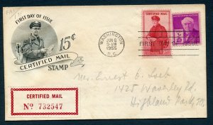 US 15 CENT CACHETED CERTIFIED MAIL FIRST DAY COVER 6/6/1955 W/ RECEIPT AS SHOWN