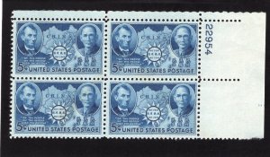 906 China, MNH UR-PB/4 (#22954)