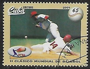 Cuba # 4929 - Baseball - Runner - unused / CTO....{Z6}