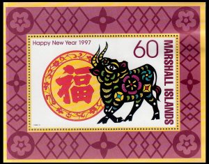 MARSHALL ISLANDS - 1997 YEAR OF THE OX - MIN. SHEET MINT NH