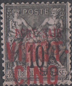 FRANCE - OFFICES  IN EGYPT- PORT SAID    #16   USED