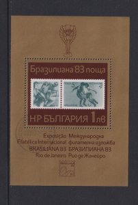 Bulgaria  #2905  cancelled  1983  sheet Brasiliana stamp exposition