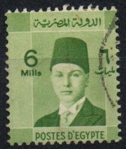 Egypt Sc #211 Used