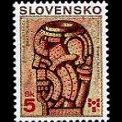 SLOVAKIA 1999 - Scott# 337 Illustrition Set of 1 NH