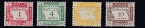 TRENGGANU  1937  S G  D1 - D4  POSTAGE DUE SET OF 4     MH  CAT £170