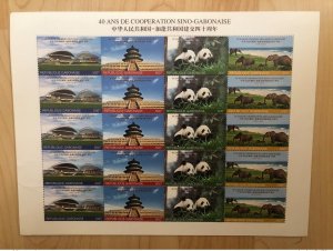 2014 Gabon Mi. 1718/1722 SHEET Gabon-China cooperation wildlife panda elephants-