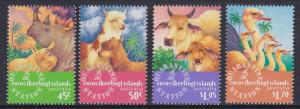 319-22 Cocos Islands 1996 Animals MNH