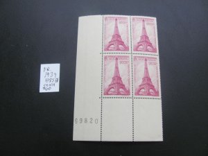 FRANCE 1939 MNH SC B85 PLATE BLOCK XF $60 (154) NEW EUROPEAN STAMPS