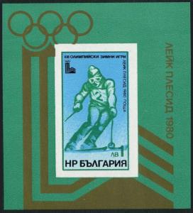 Bulgaria 2627-2630,2631,MNH.Mi 2824-2827,Bl.94. Olympics Lake Placid-1980.Slalom