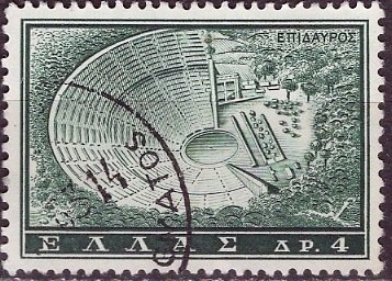 Greece; 1961: Sc. # 700: Used Single Stamp