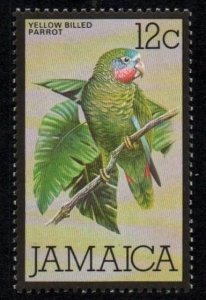 Jamaica # 474 MNH