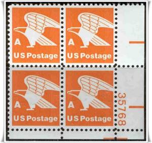 SC#1735 (15¢) A Rate Eagle PB MNH 