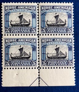 US scott# 621 MNH OG Bottom Arrow Block 1925 5c Norse-American Centennial