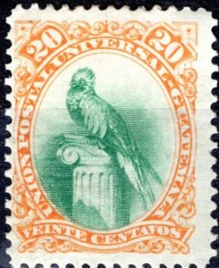 Guatemala; 1881; Sc. # 25; MHH Single Stamp
