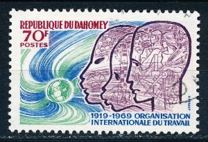 Dahomey #258 Single Used
