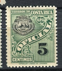 COSTA RICA; 1926 early OFFICIAL Coat of Arms issue Mint hinged 5c. value