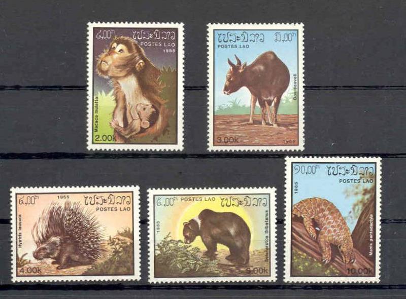 Laos - Yof 650-54 (Animals) - MNH - AT004