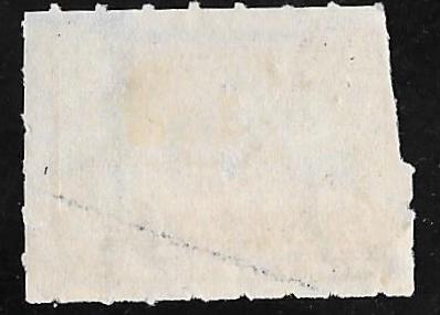 R170 40 cents Documentary Battleship (1898) Stamps used F