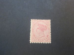 New Zealand 1890 SG 187 MH