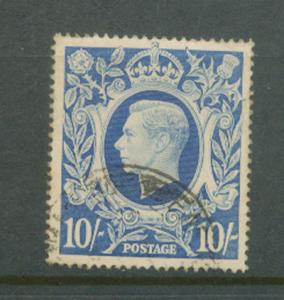 Great Britain GVI  SG 478a  VFU