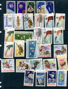 Romania Accumulation Topicals Space Sport Fauna CTO on 4 pages  12295