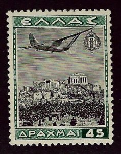 Greece SC C44 Mint F-VF SCV$52.50...Worth checking out!