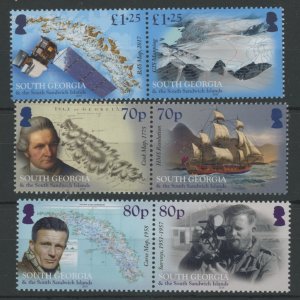 South Georgia #580-582 Mint (NH) Single (Complete Set)