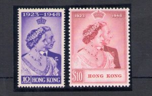 1948 HONG KONG, Royal Silver Wedding, SG 171/172 set of 2 - MNH**