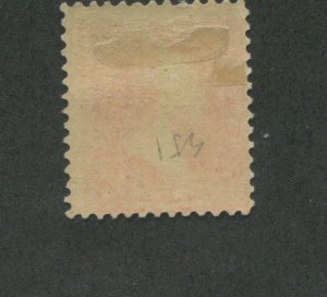 1894 United States Postage Stamps #251 Mint Hinged F Original Gum 