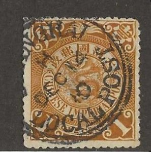 China Sc #111 1c ochre used with Local Post cancel  VF