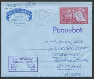 GB SWEDEN 1965 6d airletter STOCKHOLM PAQUEBOT, MS Devonia ship cachet.....39928