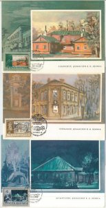 63668 - RUSSIA USSR - POSTAL HISTORY: Set of 3 MAXIMUM CARD 1969 ARCHITECTURE-