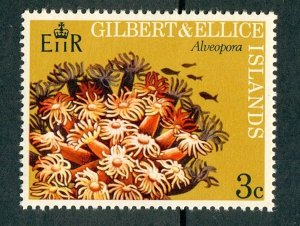 Gilbert and Ellice Islands #199 MNH single