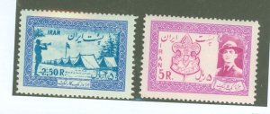 Iran #1052-1053 Unused Single (Complete Set)