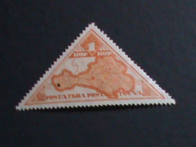 ​TANNU TUVA-1935-SC#54- MAP OF TUVA MLH -VERY FINE- VERY HARD TO FIND