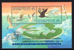 Cocos Keeling Islands 301b Birds Souvenir Sheet MNH VF