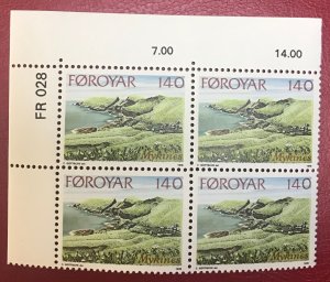 1978 Faroe Islands Sc 33 MNH plate block 140o Mykines Coast CV.55 Lot 2563