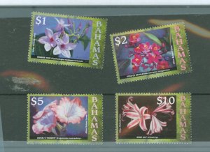 Bahamas #1192b-1195c Mint (NH) Single (Complete Set) (Flora) (Flowers)