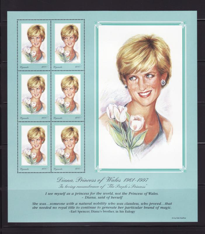 Uganda 1519 Sheet Set MNH Princess Diana (A)