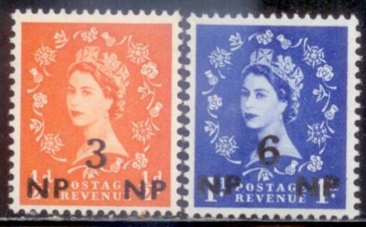 Oman 1960 SC# 80,82 MNH-OG E34